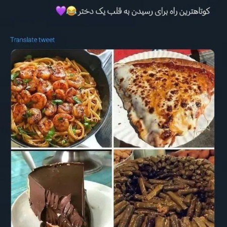  عکس های غذا