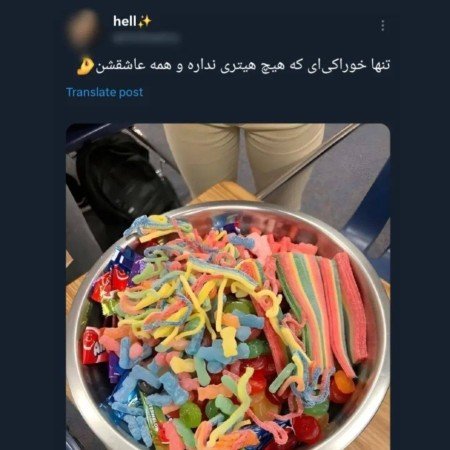  عکس های غذا