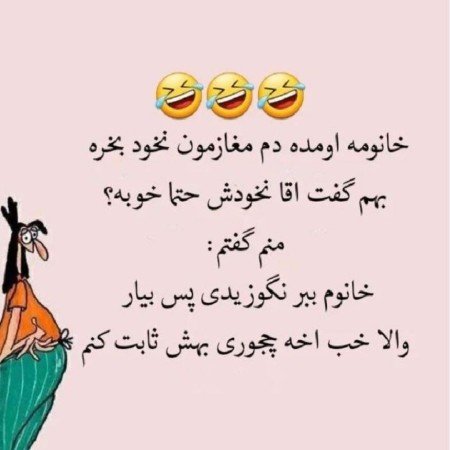  عکس های غذا