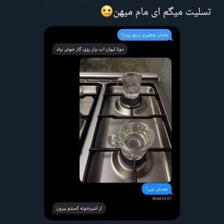  عکس های غذا