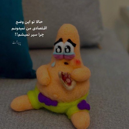  عکس های غذا