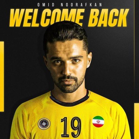  عکس های باشگاه