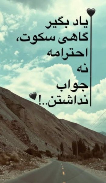  عکس هنری برای پروفایل