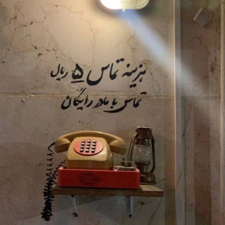  عکس های پروفایل جدید امسال