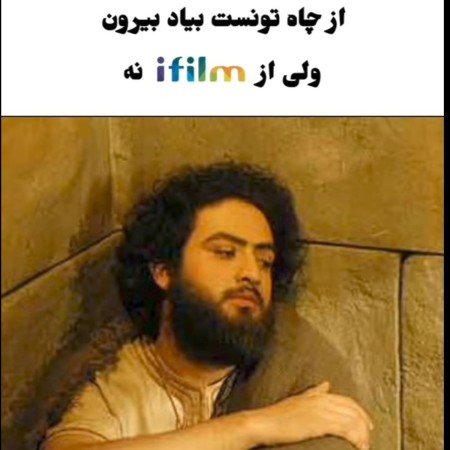  عکس های پروفایل جدید امسال