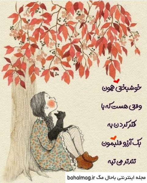  عکس هنری نقاشی