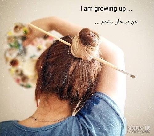  عکس پروفایل برای پیج نقاشی