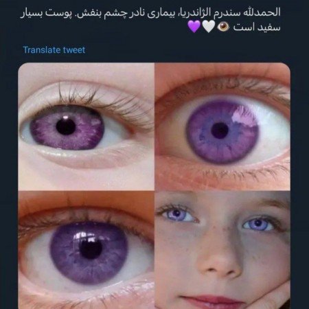  عکس پروف خاص