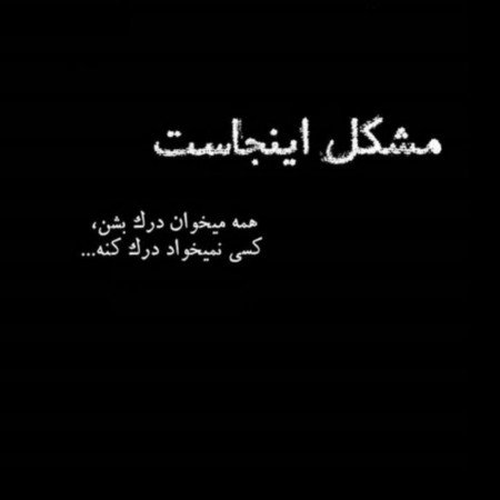  عکس پروف خاص