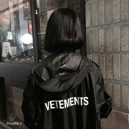  عکس پروف گاد