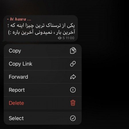  عکس پروفایل سیاه و غمگین بدون متن