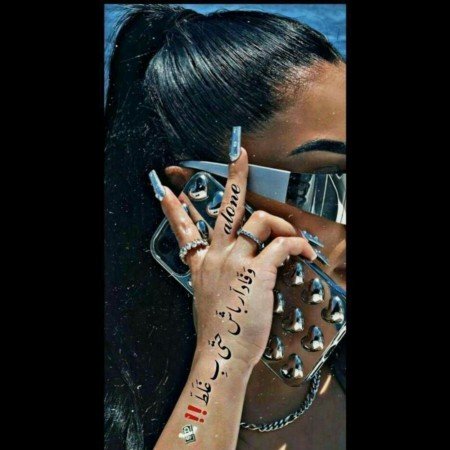  عکس پروف گنگ و شاخ