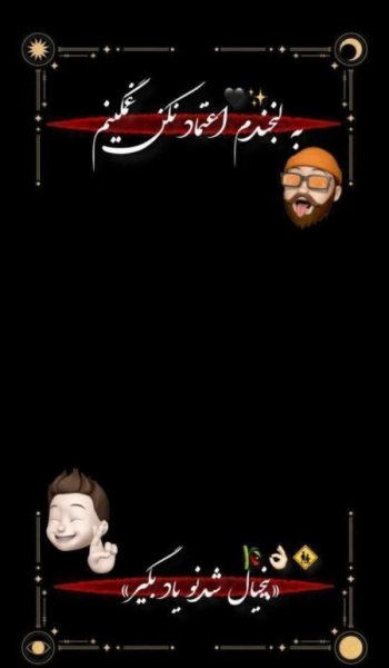  پروفایل گنگ دخترونه لاتی