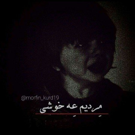  پروفایل گنگ دخترونه لاتی