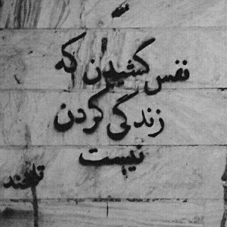  پروف گنگ پینترست