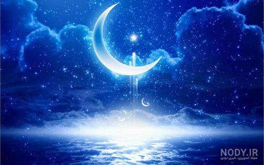  عکس ماه و دریا