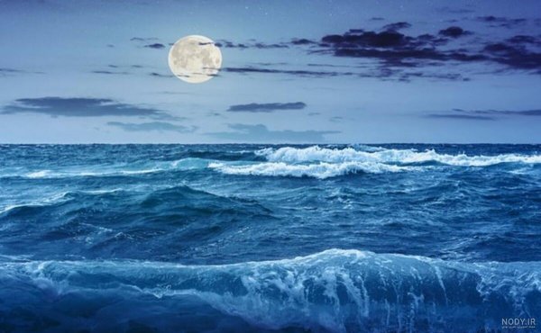  عکس ماه و دریا برای پروفایل