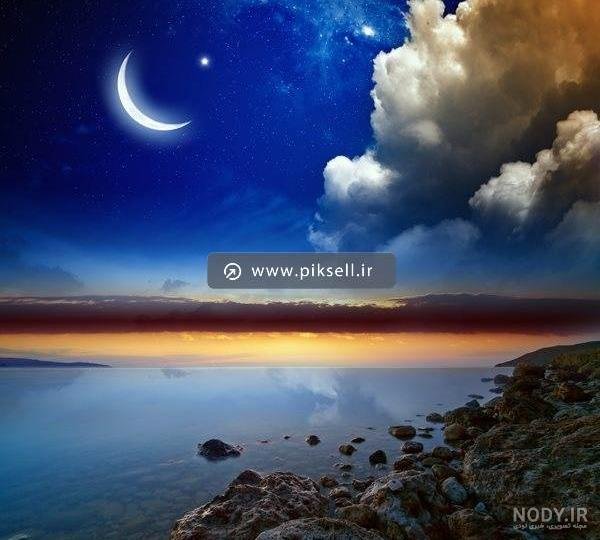  عکس ماه و دریا برای پروفایل