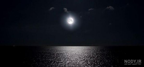  عکس ماه و دریا برای پروفایل