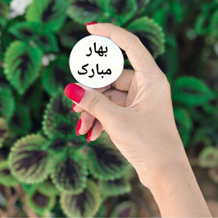  پروفایل سبز دخترانه فانتزی