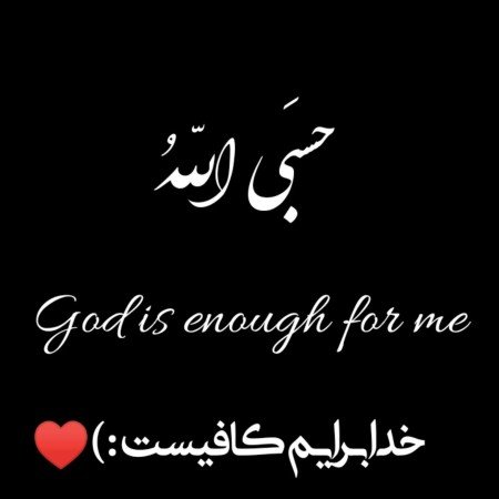  عکس دختر پینترستی کیوت