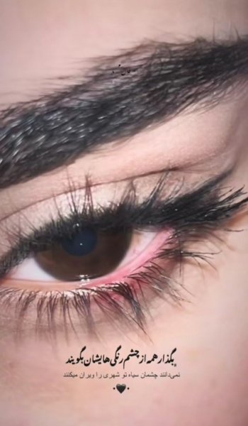  نقاشی عاشقانه دو نفره ساده