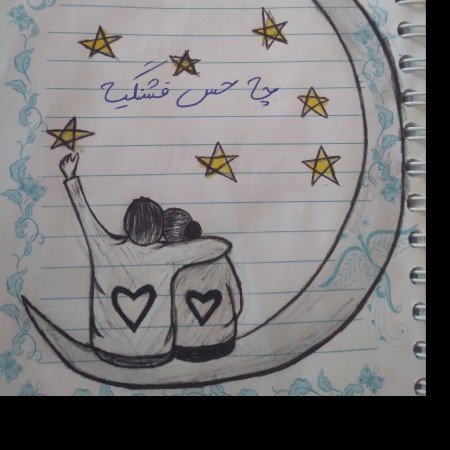  نقاشی عاشقانه دو نفره ساده