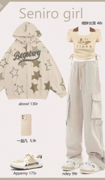  عکس های ترند شده