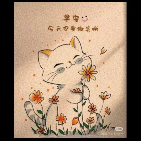  عکس های ترند اینستا کارتونی