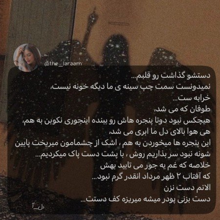  عکس های ترسناک