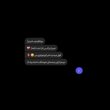  عکس های ترسناک برای پروفایل