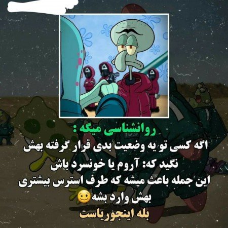  عکس ترسناک مفهومی