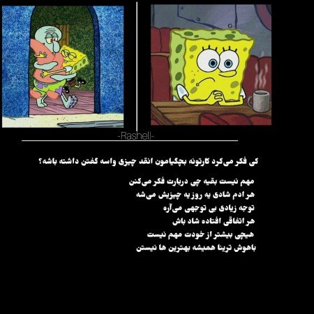  ۱۰ عکس ترسناک