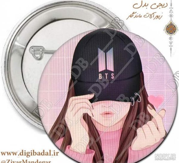  عکس بی تی اس دختر