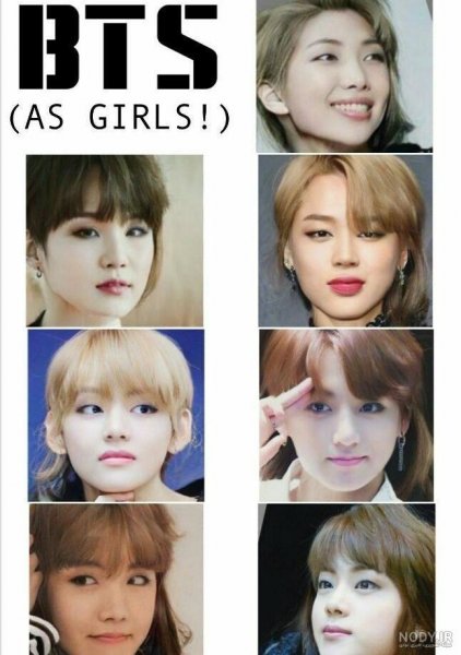  عکس بی تی اس دختر