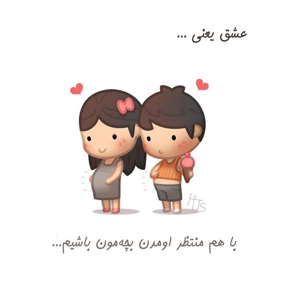  عکس بارداری فانتزی