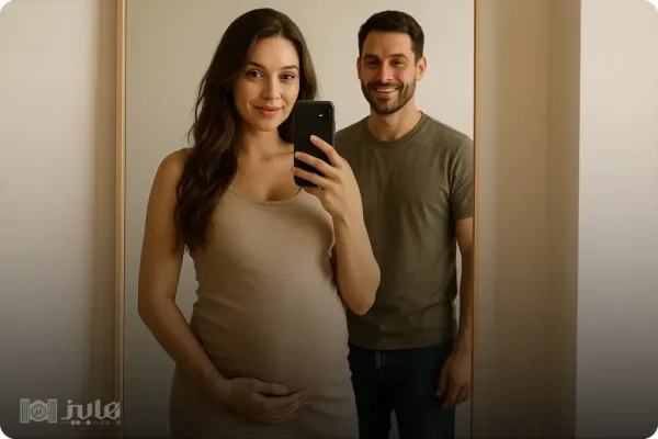  عکس بارداری عاشقانه