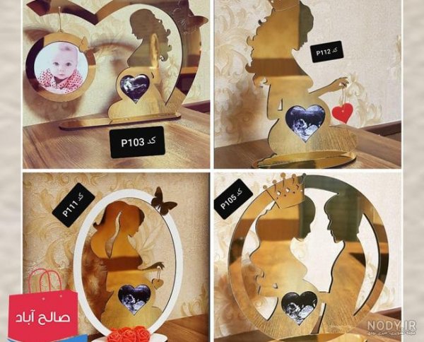  عکس سونوگرافی برای استوری