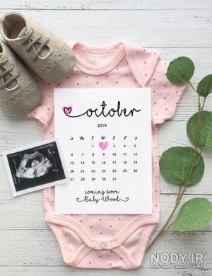  عکس سونوگرافی برای پروفایل