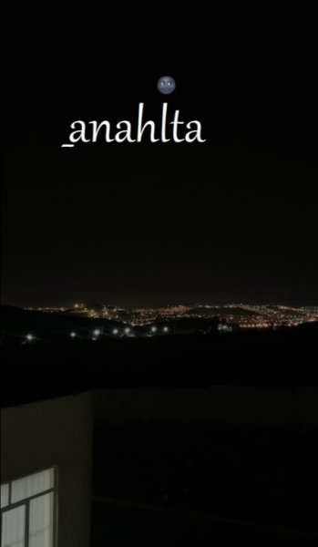  عکس های پس زمینه شب