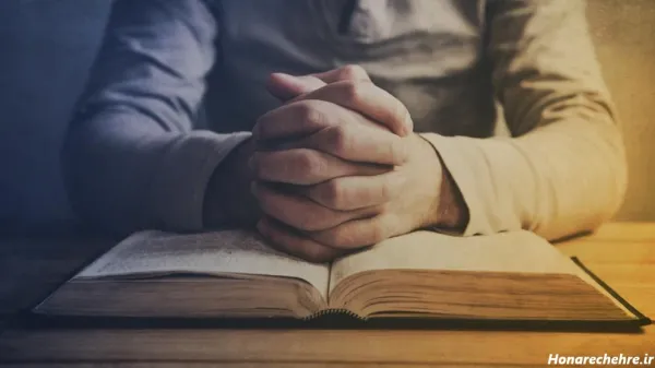  عکس دعای معراج