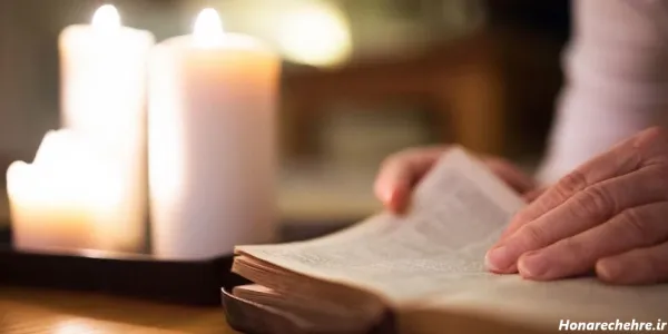  عکس دعای معراج