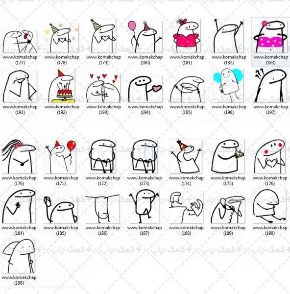  عکس دانلود شکلک برای اس ام اس