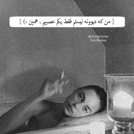  عکس های شاخ