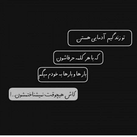  عکس های شاخ