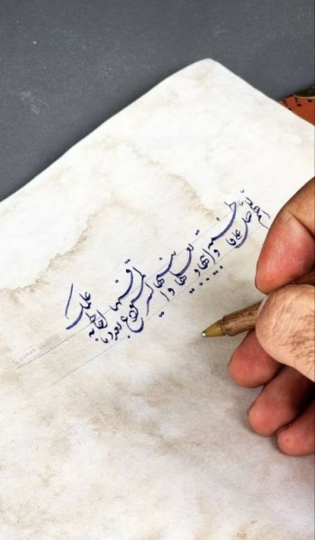  عکس های فاطمیه