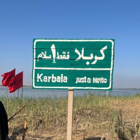  54 عکس های پروفایل عکس نوشته