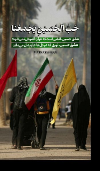  عکس های استوری مردم خارجی