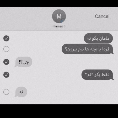  عکس های BMW  بی ام و