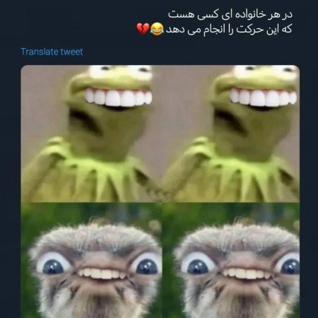  عکس های خانواده